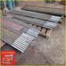 М20x200 тип 5.1 Фундаментные прямые болты  ГОСТ 24379.1-2012 сталь 3пс2