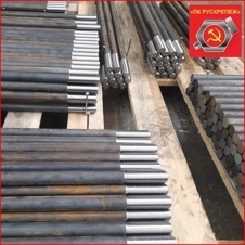 М16x350 тип 5.1 Фундаментные прямые болты ГОСТ 24379.1-2012 сталь 40x