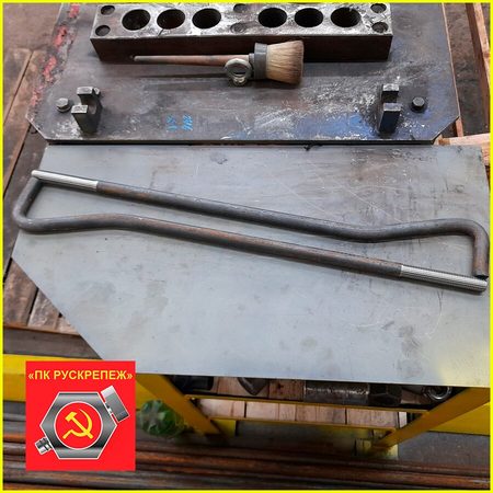 М48x1120 тип 1.2 сталь 3пс2 Фундаментный болт изогнутый ГОСТ 24379.1-2012