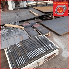 М20x200 тип 5.1 Фундаментные прямые болты  ГОСТ 24379.1-2012 сталь 3пс2