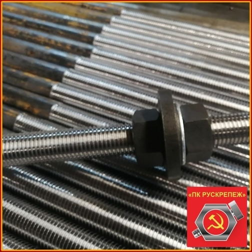 М12x600 тип 5.1 Фундаментные прямые болты  ГОСТ 24379.1-2012 сталь 3пс2